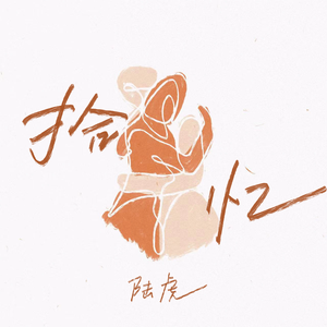 国产在线无码观看
