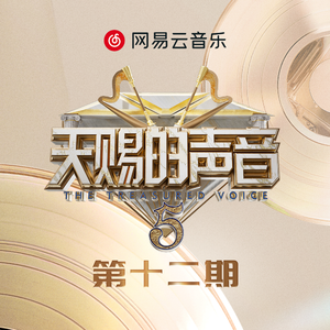 国产在线无码观看
