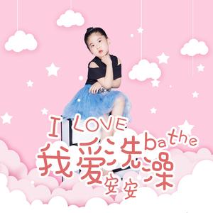 国产在线无码观看
