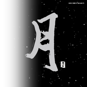 国产在线无码观看
