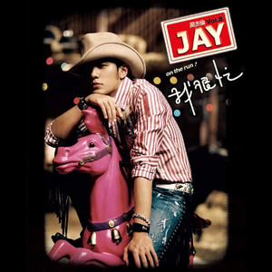 国产在线无码观看
