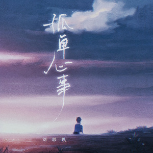 国产在线无码观看
