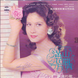 国产在线无码观看
