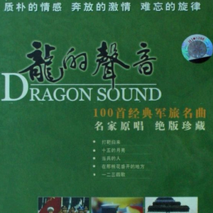 国产在线无码观看
