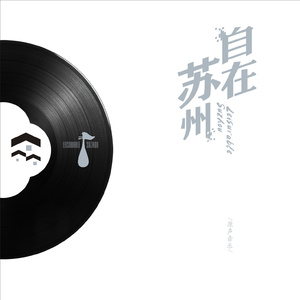 国产在线无码观看
