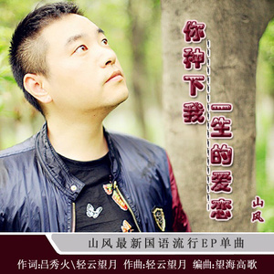 国产在线无码观看
