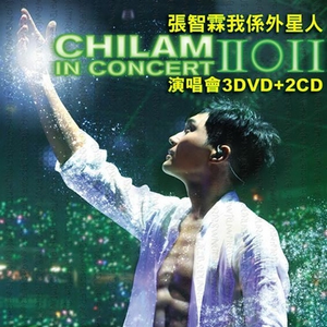 国产在线无码观看
