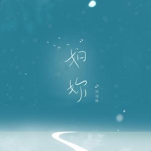 国产在线无码观看
