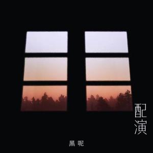 国产在线无码观看
