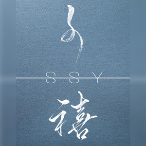 国产在线无码观看
