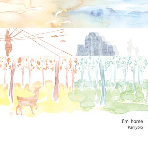 国产在线无码观看
