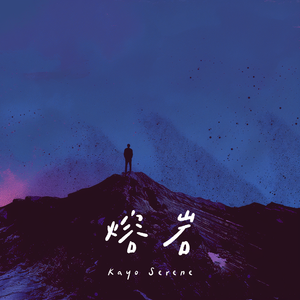 国产在线无码观看
