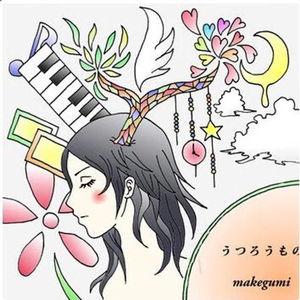 国产在线无码观看
