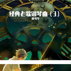 国产在线无码观看
