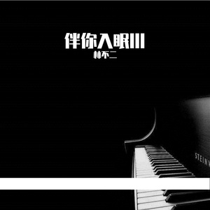 国产在线无码观看
