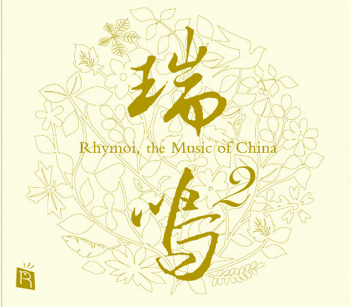 国产在线无码观看
