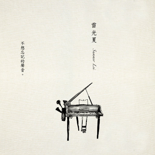 国产在线无码观看
